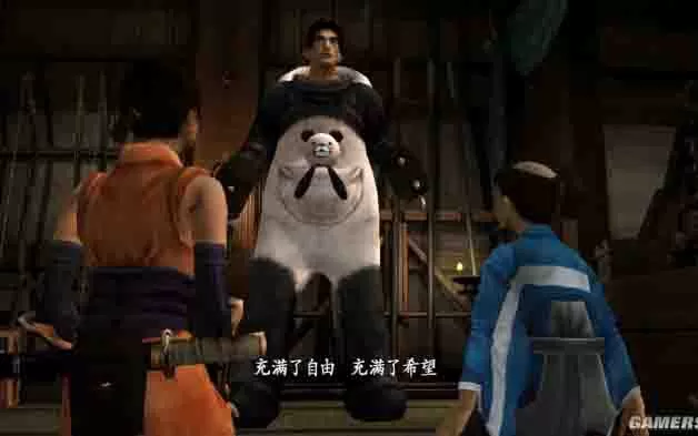 switch《鬼武者》中文版XCI下载[百度云-城通]