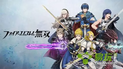 switch《火焰纹章无双》中文版XCI整合版下载_0