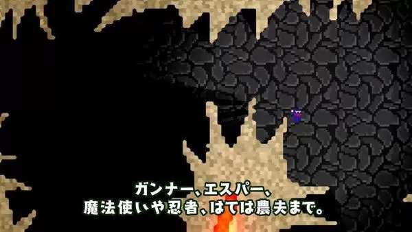 switch《惑星密码.AGARTHA-S》中文版（含升级档）NSP下载_1