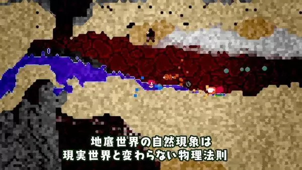 switch《惑星密码.AGARTHA-S》中文版（含升级档）NSP下载_0
