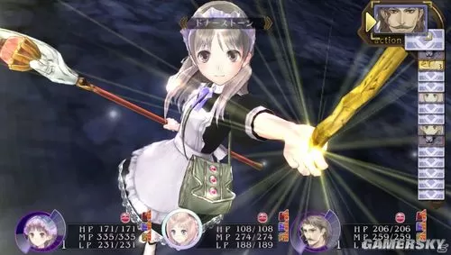 switch《梅露露的工作室：雅兰德的炼金术士3》中文版XCI下载_1