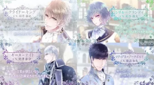 switch《恋爱之心：爱丽丝魔法学园 Iris School of Wizardry -Vinculum Hearts-》英文版NSP/XCI整合版下载【含1.5.0补丁】_0