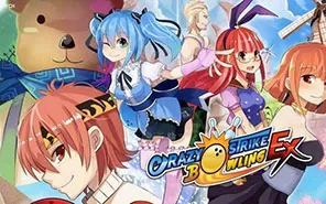 switch《疯狂保龄球EX》英文版NSP下载