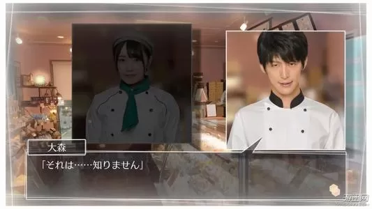 switch《方根书简：最后的回信》日文版XCI下载_1