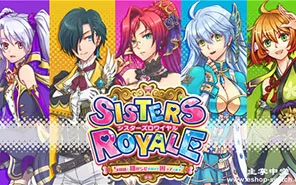 switch《五姐妹飞机.Sisters Royale》日文版NSP-补丁下载