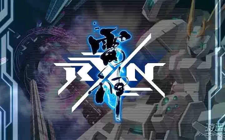 switch《RXN雷神》中文版XCI下载[百度云-城通]