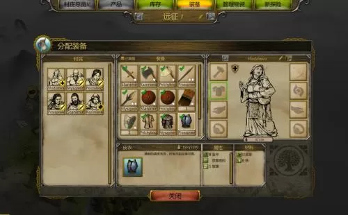 switch《西娅觉醒 Thea The Awakening》英文版NSP+XCI整合版下载【v1.32.2516.17s补丁】_1