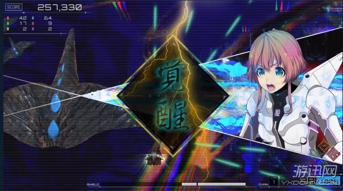 switch《RXN雷神》中文版XCI下载[百度云-城通]_0