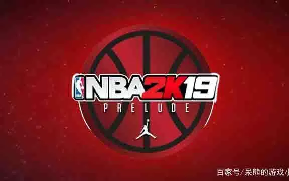switch《NBA 2k19 20周年纪念版》中文NSP+XCI整合下载【含1.07补丁】