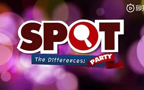 switch《大家来找茬：聚会.Spot The Differences Party》英文版NSP下载