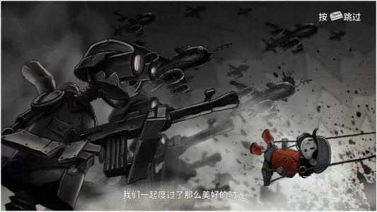 switch《我的二人记忆 My Memory of US》中文版XCI-NSP下载_1