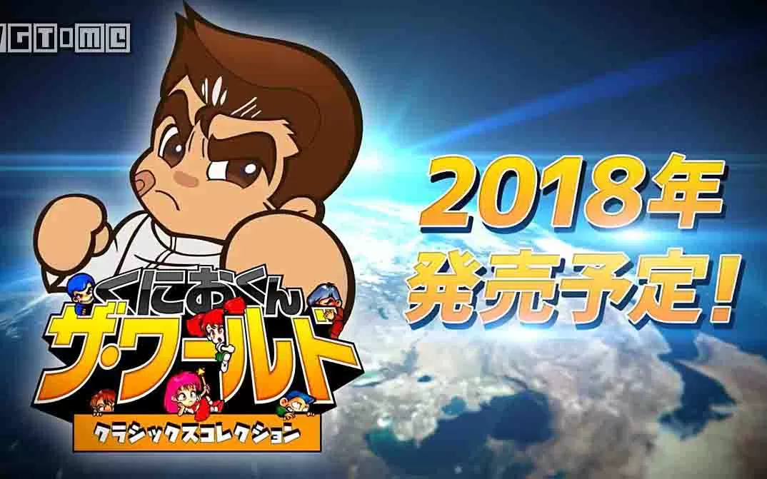 switch《国夫君世界 经典收藏版》中文版nsp-xci下载
