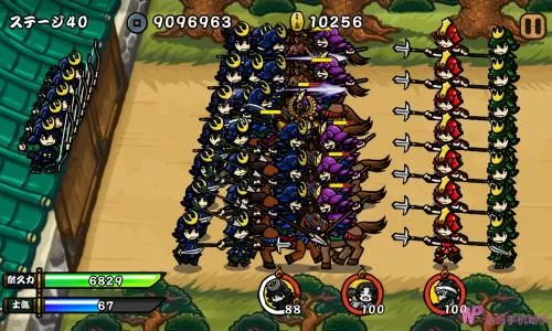 switch《武士防御战 Samurai Defender》中文版NSP下载_0