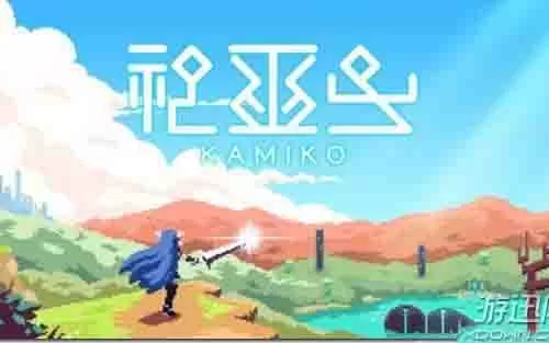 switch《神巫女》中文版NSP下载[百度云-城通]