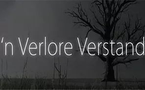 switch《混乱梦境 N Verlore Verstand》英文版NSP下载【含1.0.2补丁】