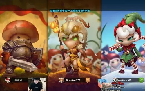 switch《蘑菇战争2》中文版XCI下载_0