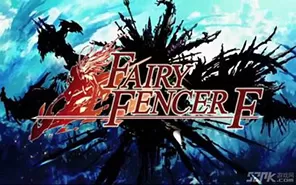 switch《妖精战士F Fairy Fencer F》汉化中文版nsp+xci下载【含汉化补丁+最新补丁】