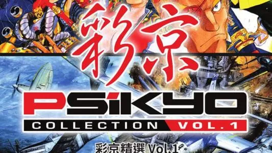switch《彩京麻将热情对战麻雀》英文版含升级档NSP下载_0