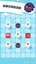 switch《肥皂清洁队 Soap Dodgem》中文版NSP下载[百度云-城通]_1