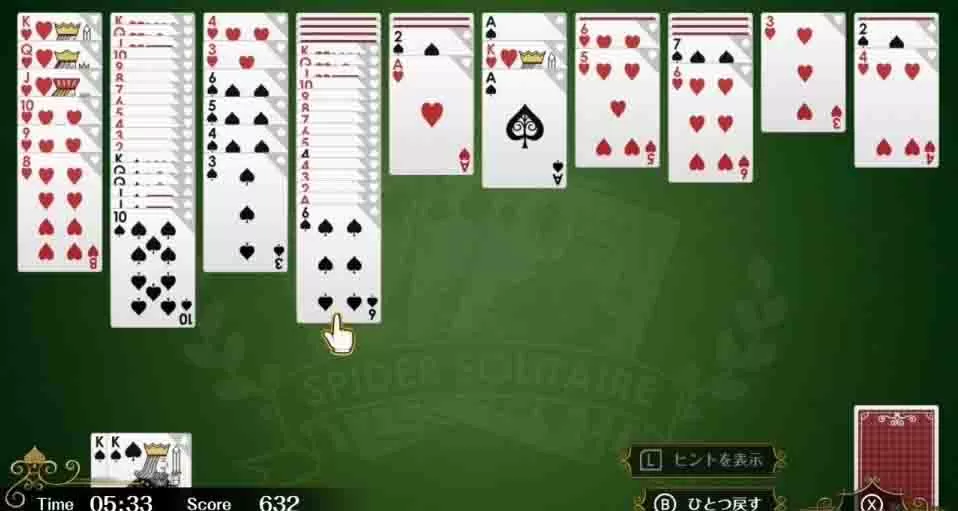 switch《蜘蛛纸牌 Spider Solitaire》中文版NSP/xci整合版下载【含1.1.0补丁】_1