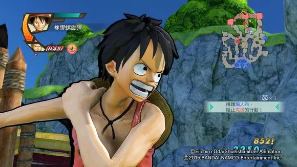 switch《海贼无双3：豪华版》中文版XCI下载[百度云-天翼]_0