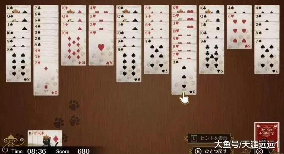 switch《蜘蛛纸牌 Spider Solitaire》中文版NSP/xci整合版下载【含1.1.0补丁】_0