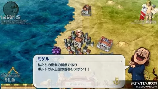switch《新世界新地图1469》英文版NSP+XCI含补丁下载_0