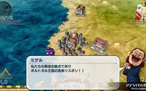 switch《新世界新地图1469》英文版NSP+XCI含补丁下载