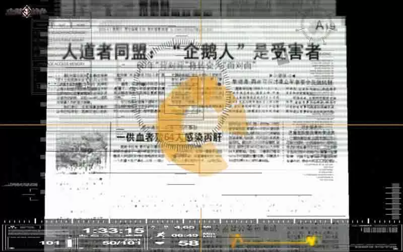 switch《企鹅战争》英文版XCI下载