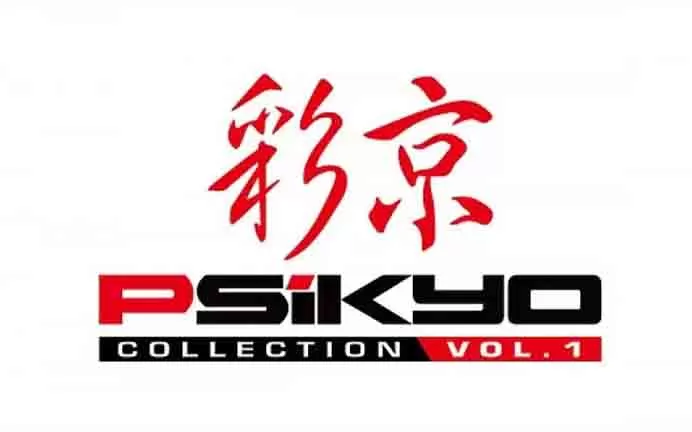 switch《彩京合集1》英文版XCI下载[百度云-城通]