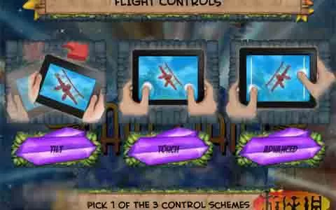 switch《欲血空邮》英文版NSP下载