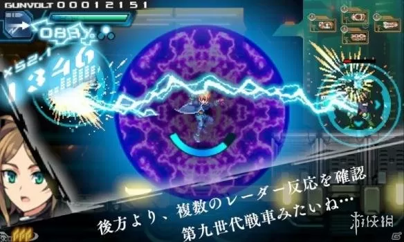 switch《苍穹雷霆》英文版XCI下载_0