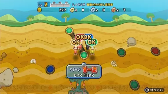 switch《全民挖掘！地底探险》英文版XCI下载_0