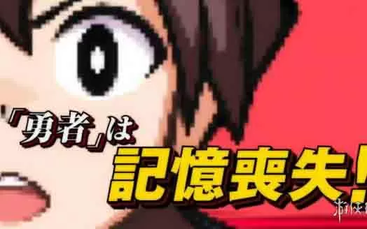 switch《世界最长的5分钟》英文版XCI下载