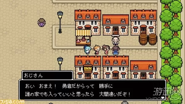 switch《世界最长的5分钟》英文版XCI下载_1
