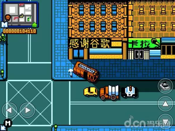 switch《荒野老城DX Retro City Rampage DX》英文版XCI下载【2.0.0补丁】_1