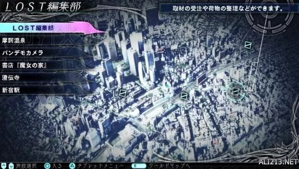 switch《失落之子》英文版XCI-NSp-1.01补丁-DLC下载_1
