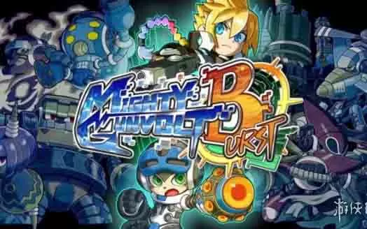 switch《苍穹雷霆合集包》英文版XCI下载【1.7补丁】