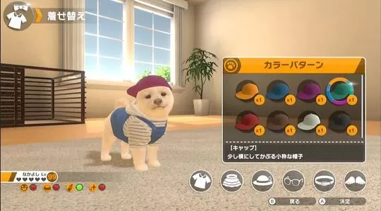 switch《好朋友吸猫&撸狗 LITTLE FRIENDS -DOGS &CATS》XCI下载[百度云-城通]_0