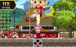 switch《超级毽子球 Ultra Hyperball》英文版NSP下载