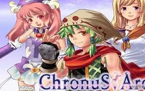 switch《克洛诺斯之门 Chronus Arc》英文版NSP下载【5DLC】