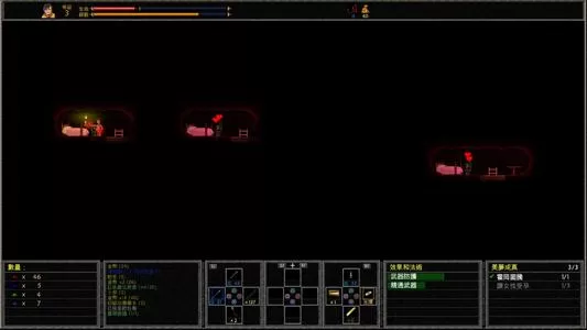 switch《厕所穿越记 Unepic》中文版NSP+XCI下载_0