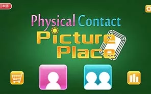 switch《送货战斗 Drive Buy》中文版nsp/xci整合版下载【含1.1.7补丁】