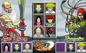 【7.55】PS4《致命一击 One Strike》英文版PKG下载
