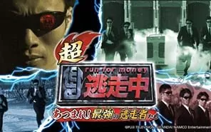 switch《超逃走中&超战斗中》英文版XCI下载