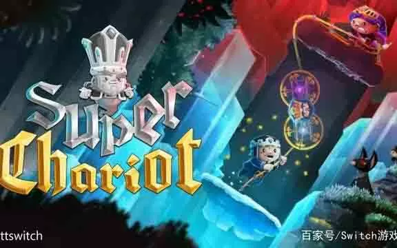 switch《超级金棺车》英文版XCI下载