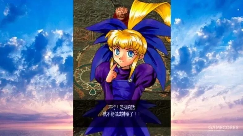 switch《彩京合集2 Psikyo Collection Vol. 2》中文版nsp/xci整合版下载【含1.01补丁】_0