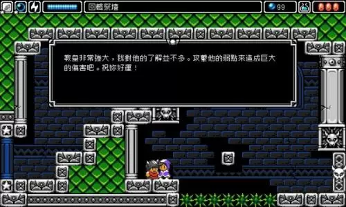 switch《阿尔瓦的觉醒 Alwas Awakening》英文版含升级档NSP下载_0