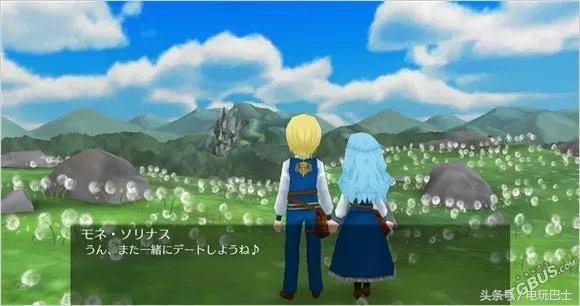 switch《幻想国物语:在艾尔尼亚王国的日子》XCI整合版下载【1.55补丁+72DLC】_0