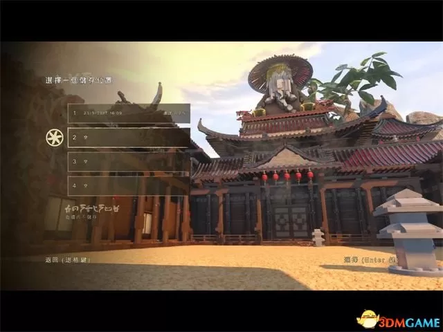 switch《乐高旋风忍者大电影》英文版XCI下载_1